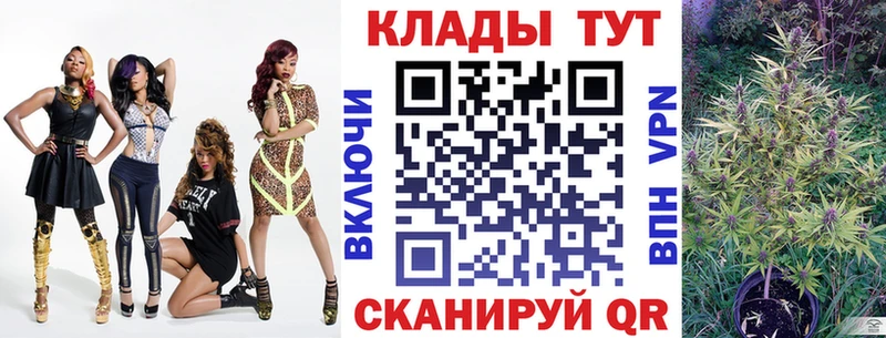 Наркошоп купить Конопля  АМФ  ГАШИШ  Мефедрон  Alpha-PVP  Абинск