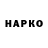 APVP Crystall Ilhama Mansumova