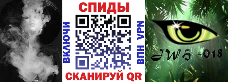 БУТИРАТ жидкий экстази  Купить  Абинск 