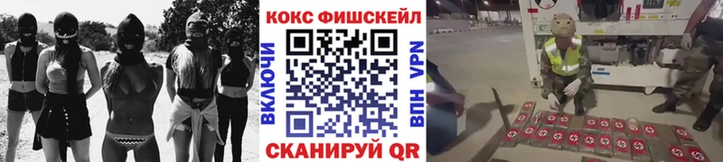 COCAIN Боливия  Купить  Абинск 