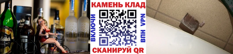 ГАШИШ индика сатива  Купить где  Абинск 