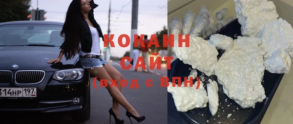 бутик Медвежьегорск