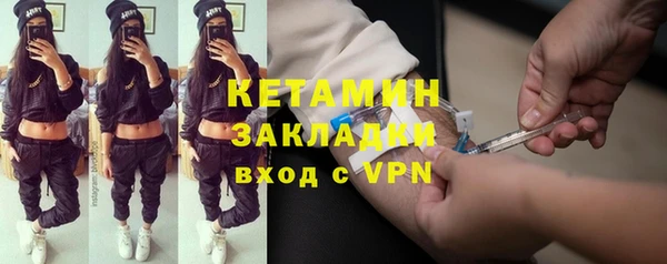 гашишное масло Михайлов