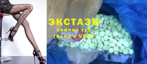 спайс Михайловка