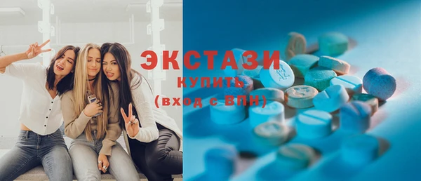 спайс Михайловка
