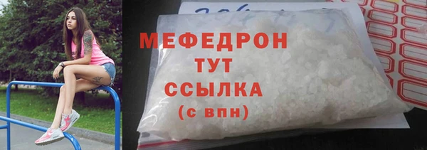 гашишное масло Михайлов