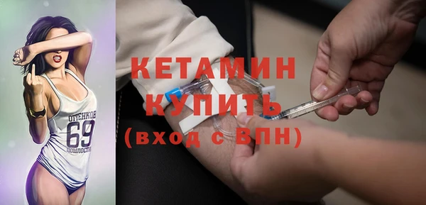 гашишное масло Михайлов