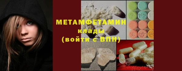 гашишное масло Михайлов