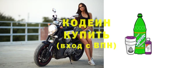 героин Медногорск