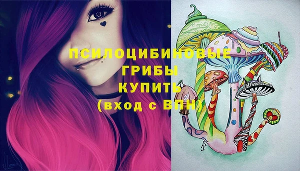 героин Медногорск