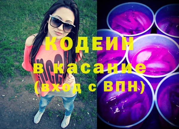 гашишное масло Михайлов