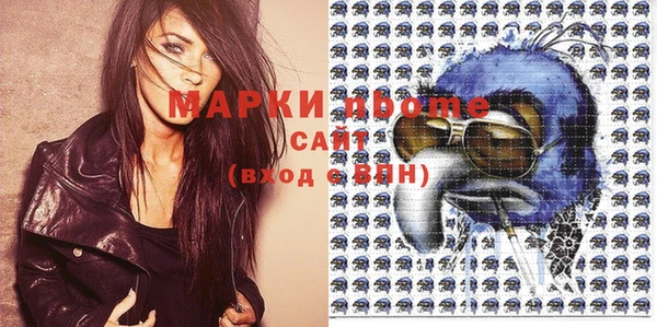 гашишное масло Михайлов