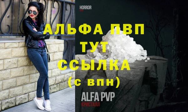 гашишное масло Михайлов