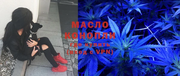 МДМА Мегион