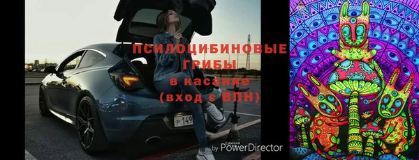 бутик Медвежьегорск