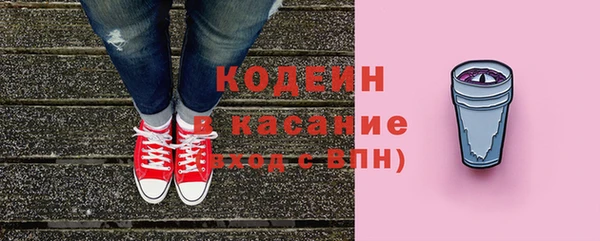 дистиллят марихуана Михайловск