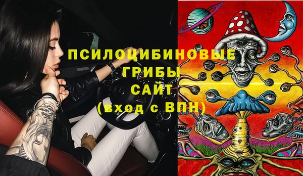 бутик Медвежьегорск