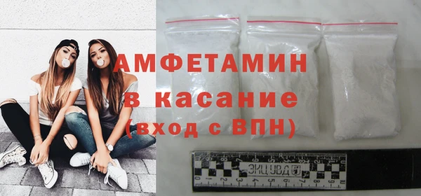 МДМА Мегион