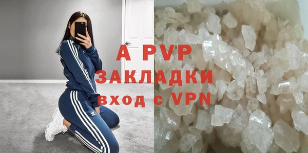 гашишное масло Михайлов
