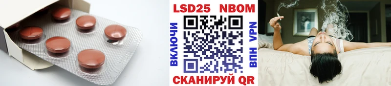 ЛСД экстази ecstasy  Купить где  Абинск 