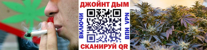 Купить  Абинск  МАРИХУАНА SATIVA & INDICA 